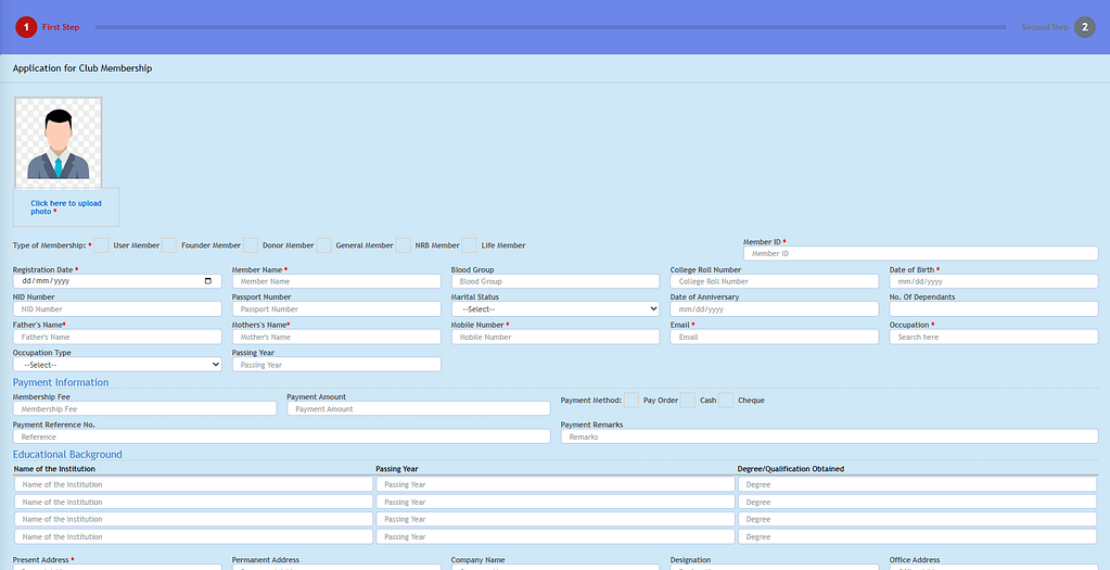 Membership Management Software - MNP Techs - Member Entry