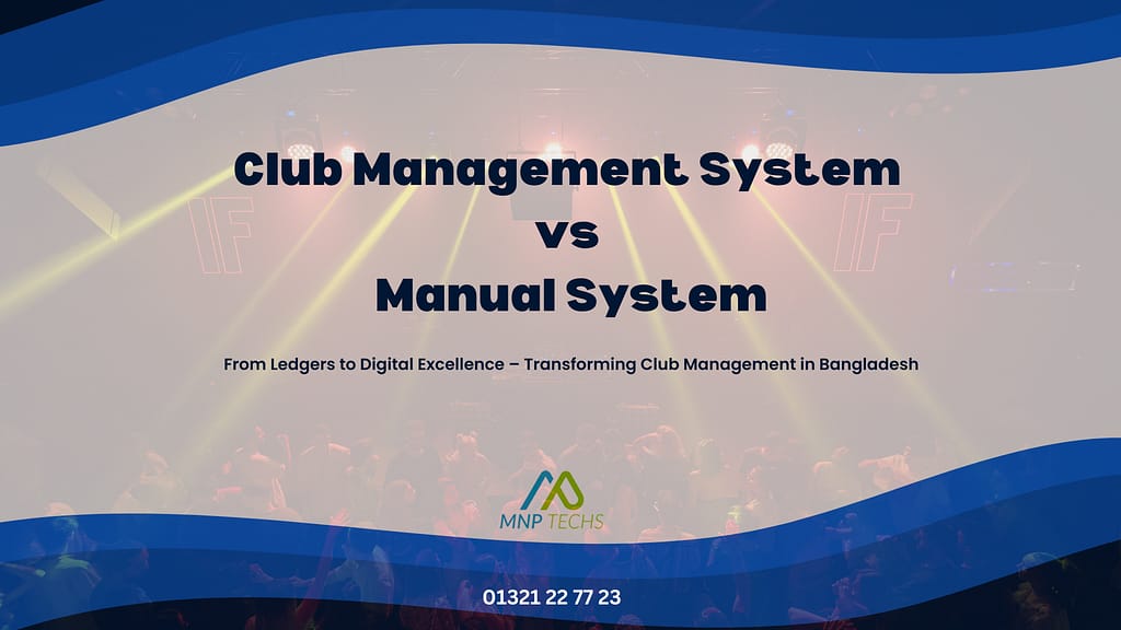 Club Management System
